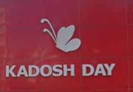 kadoshday